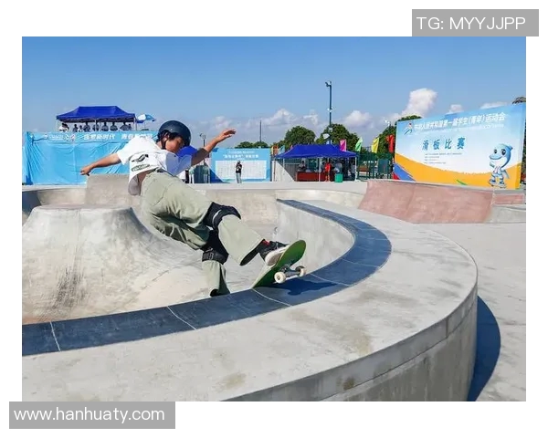 张娜专访：探寻滑板运动背后的成功秘诀与成长故事