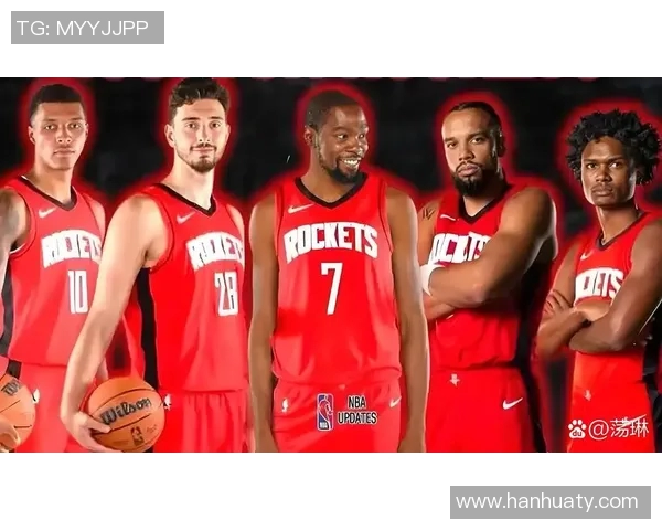 2004年火箭队与太阳队激战回顾：经典对决与篮球传奇的交汇