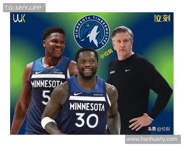 2019年勇士队与森林狼队激战回顾精彩瞬间与战术分析