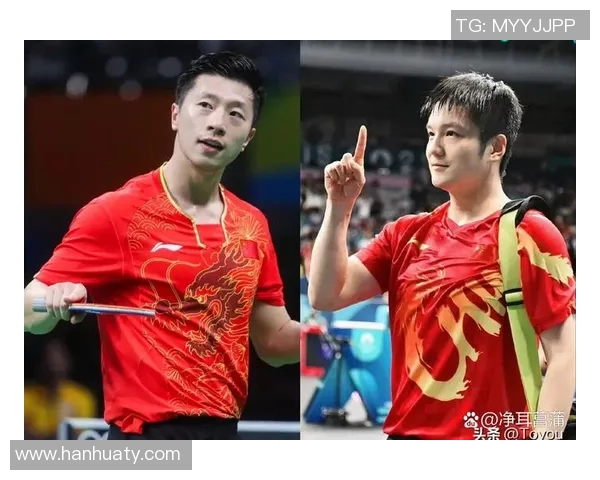 2020年乒乓球巅峰对决马龙与樊振东的精彩较量与背后故事 2020年乒乓球巅峰对决马龙与樊振东的精彩较量与背后故事