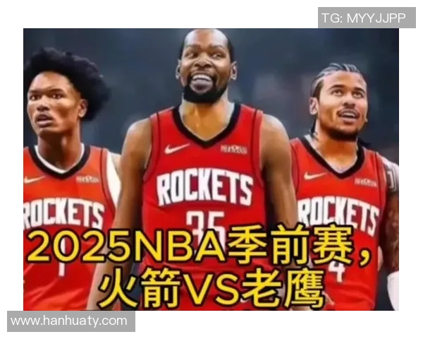 NBA雷霆与火箭精彩对决高清视频回放及赛后分析分享 NBA雷霆与火箭精彩对决高清视频回放及赛后分析分享